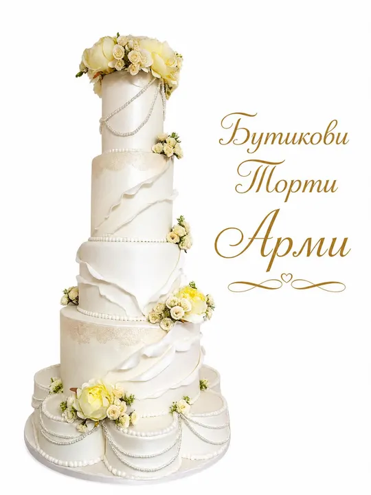 Торта